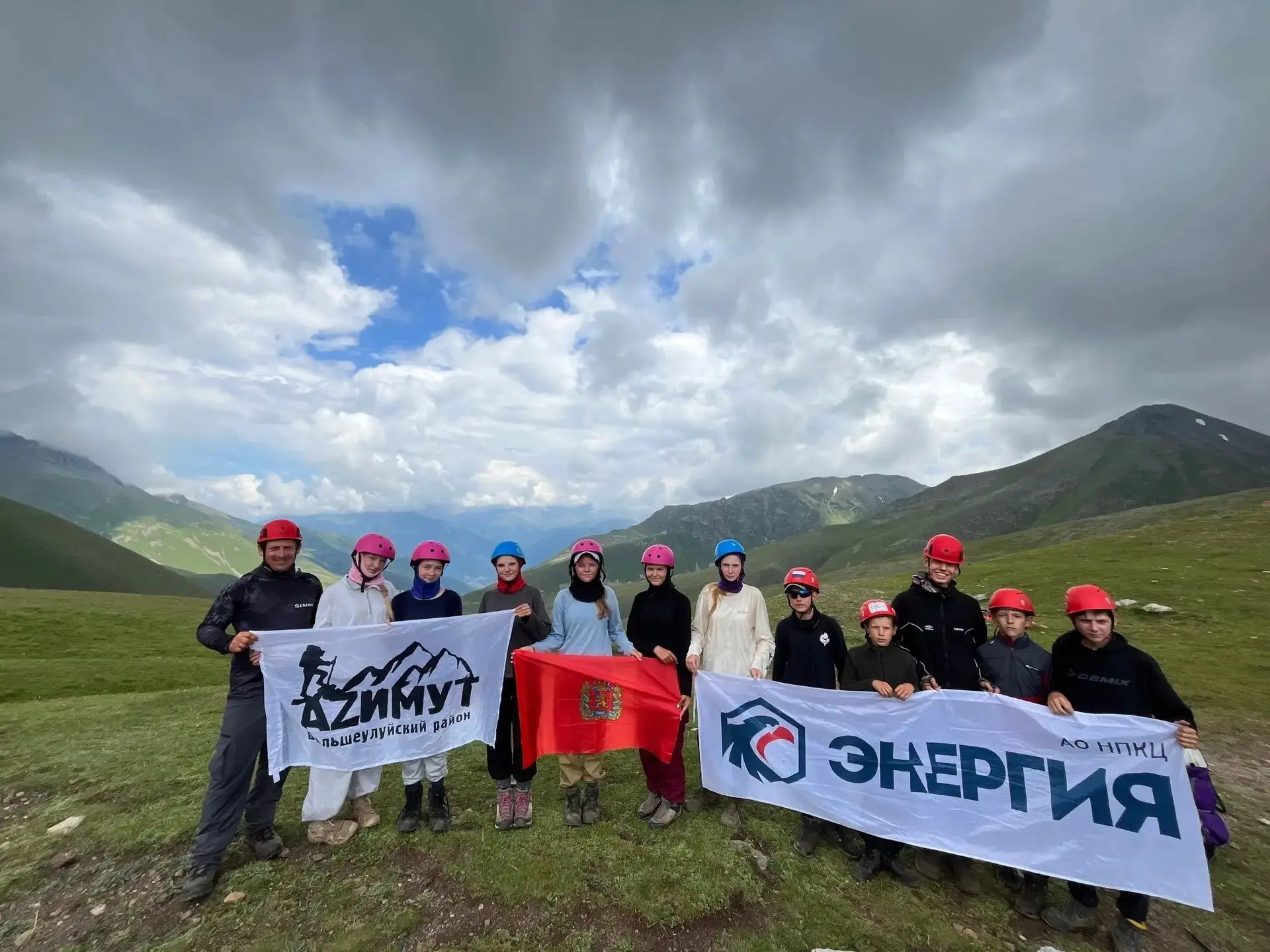Турклуб «Азимут» из Ачинского муниципального округа — в числе лучших на Всероссийском детском туристском слёте!.