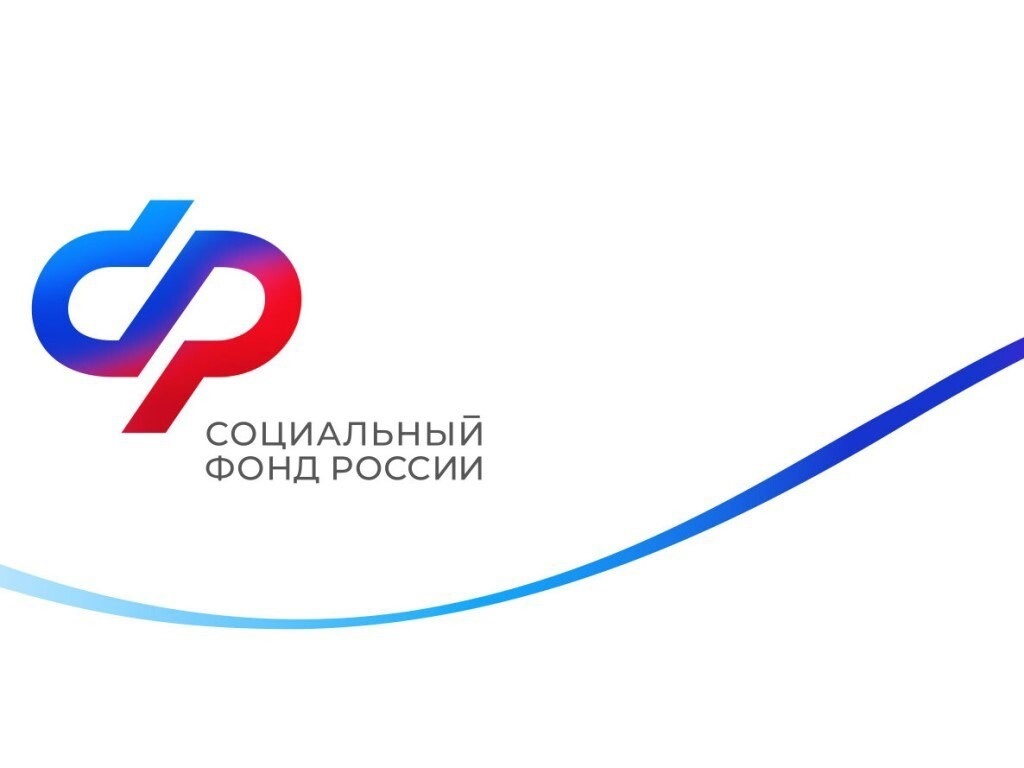 Отделение Социального фонда России по Красноярскому краю в 2023 году возместит расходы на охрану труда более 800 предприятиям региона.
