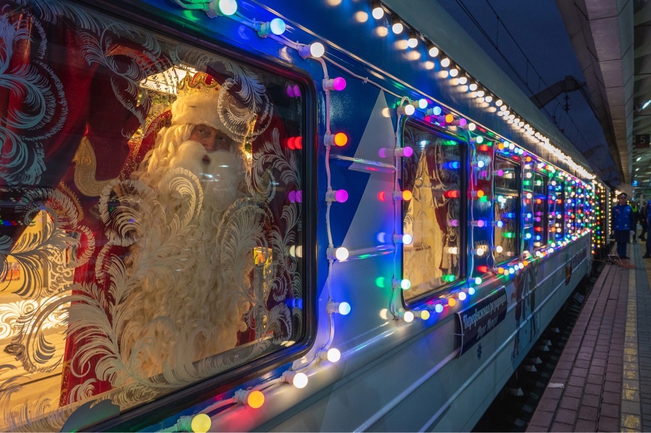4 декабря в 9.58 в Ачинск прибудет Поезд Деда Мороза.