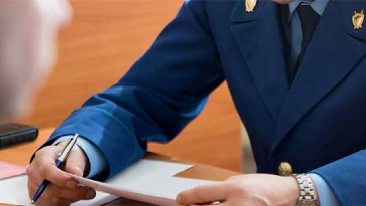 Ачинская городская прокуратура проведет личный прием граждан по вопросам соблюдения прав граждан в сфере охраны труда.