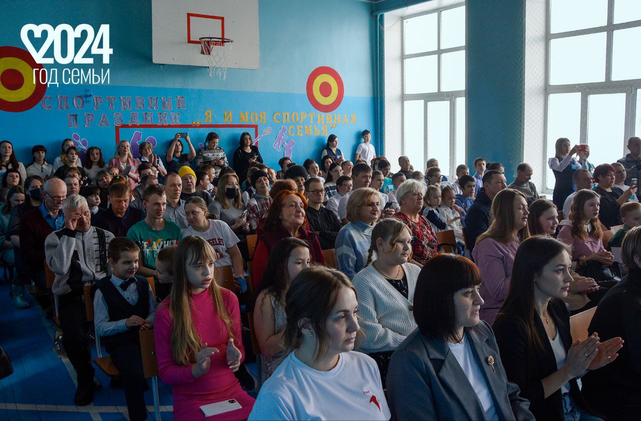 В Ачинске состоялся очередной семейный форум «Ачинск - это я и моя семья».