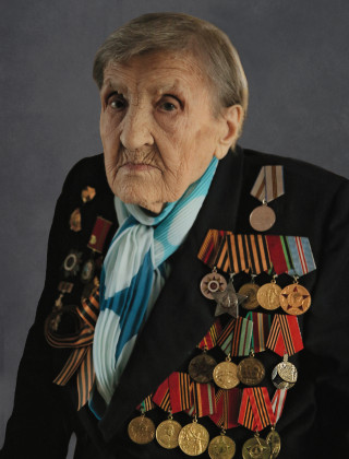 Цигулева Анна Сергеевна.